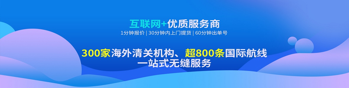 联系我们