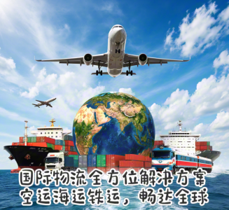 长沙至意大利海运散货,双清包税,灵活拼箱